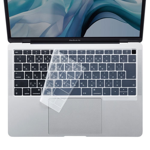 MacBook Air 13.3インチ Retinaディスプレイ用シリコンキーボードカバー(クリア) MacBook Air 13.3インチ Retinaディスプレイ用のキーボードカバーです 油、汚れなどからハードを守ります また、汚れたら中性洗剤で …