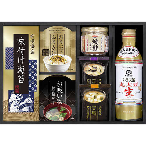 アイデア 便利 グッズ お得 な全国一律 C3297057 キッコーマンマルコメ 