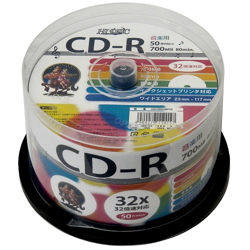 春の新作シューズ満載 SALE 81%OFF 生活 雑貨 おしゃれ HI DISC CD-R 700MB 50枚スピンドル 音楽用 32倍速対応 白ワイドプリンタブル HDCR80GMP50 お得 な 送料無料 人気 kenyatoday.news kenyatoday.news
