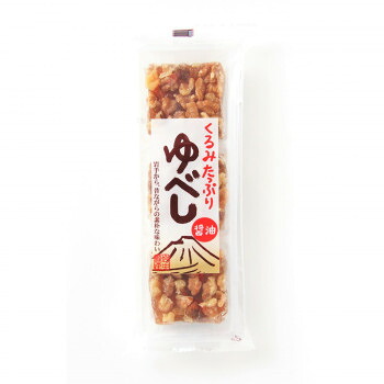 おかし 菓子 ギフト おすすめ 人気 スイーツ・お菓子 関連 千秋堂 くるみたっぷりゆべし(醤油) 3個入×15個セット オススメ 送料無料|創造生活館