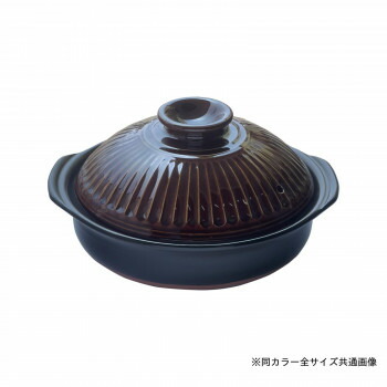 新品 未使用 クリスマスプレゼント 生活 雑貨 おしゃれ オーシン Ih対応土鍋 マジカル菊花 飴釉 8号 お得 な 送料無料 人気 創造生活館 鍋 Bridgestonemotothailand Com