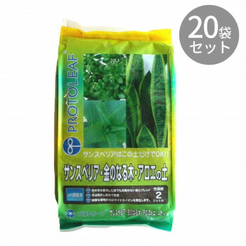 ガーデニング・DIY 関連 植物にとって理想的な物理性と化学性を実現した培養土。