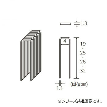 おすすめの 便利アイテム 通販 ステープル MA線 4mm幅 32mm 5000本 PT432MA 使いやすい 一人暮らし 新生活