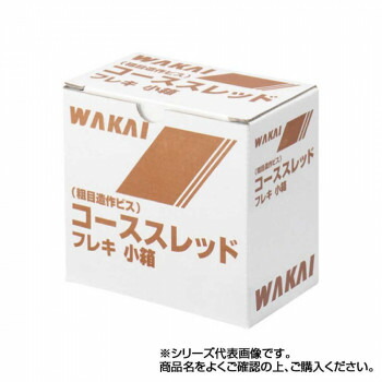 楽天市場】可愛い べんり 汎用造作ねじ デカバ 小箱 38 7180380 人気