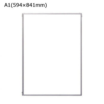 インテリア関連 ARTE(アルテ) イレパネビューカバー A1(594×841mm) シルバー STBC-A1-SV おすすめ 送料無料|創造生活館