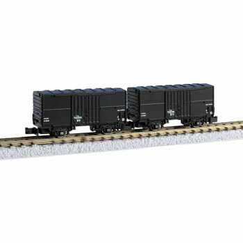 人気 おすすめ 日用品 ワム70000 2両セット T024-1 おしゃれ ショップ 快気祝い