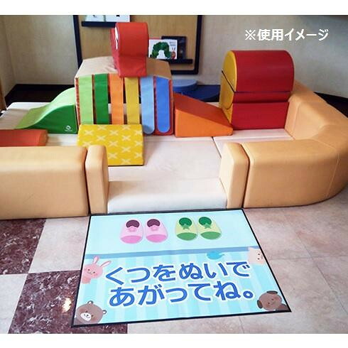 わかり分かりやすい書きあらわすの天然ゴム引っ敷き! その他-日用品雑貨・文房具・手芸