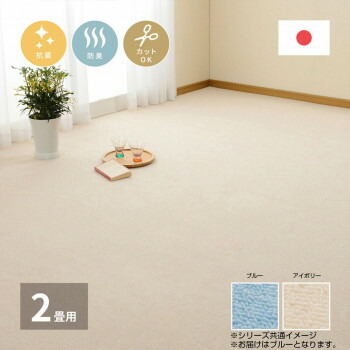 室内装飾 調度品 雑貨 かかわり合いグッズ 日用品雑貨・文房具・手芸-その他