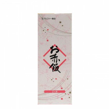 おすすめの 助けになる科目 通信販売 アル毛革食料雑貨類 お赤飯 203g(2人前) ×20箱仕掛ける 使い分かりやすい 一人暮らし 新生きて行く