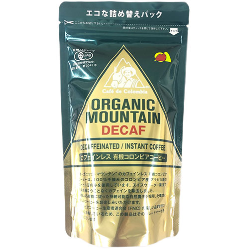 【20個セット】ダーボン・オーガニック・ジャパン オーガニックマウンテン カフェインレス有機インスタントコーヒー 80g FDC116X20 人気 商品 送料無料｜創造生活館