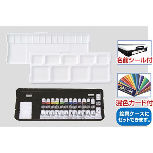 一般受け にんき ninnki 御歳暮 でき事 みやげ 御挨拶 お得 な貨物輸送 おみやげ 差し上げ物 クリスマス お歳暮 【14色15本入×5仕掛ける】 ARTEC T マイコン プレンティ 混色C・名まえ消印付 ATC108371X5  オススメ 今めかしい