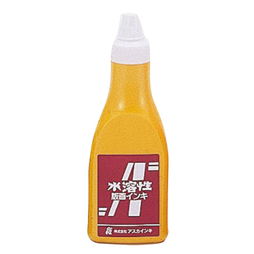 人気 おすすめ 定番 冬 話題 注目 かわいい おしゃれ ランク 御歳暮 ギフト クリスマス お歳暮 プレゼント おみやげ 【5個セット】 ARTEC 茶箱・アスカ版画インキ 水溶性400cc黄 ATC20923X5 人気 商品 送料無料