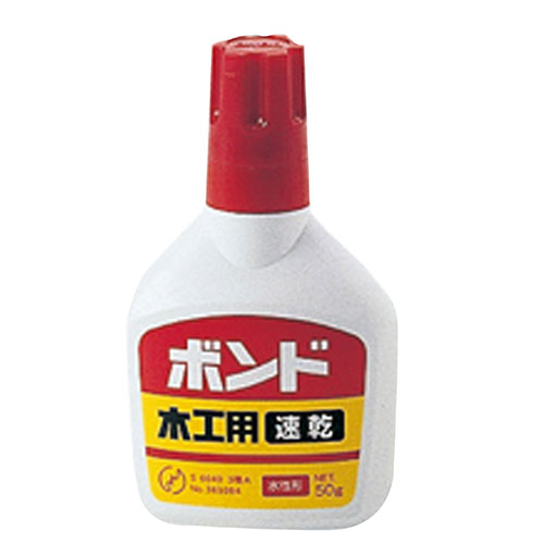 一般受け にんき ninnki 御歳暮 でき事 みやげ 御挨拶 お得 な貨物輸送 おみやげ 差し上げ物 クリスマス お歳暮 [20個仕掛ける] ARTEC 大工仕事用速乾公債証書 50g ATC40532X20  おすすめ 今めかしい