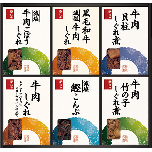 一般受け にんき ninnki 御歳暮 でき事 みやげ 御挨拶 お得 な貨物輸送 おみやげ 差し上げ物 クリスマス お歳暮 可愛らしい 今めかしい 柿安本店 食べ物屋しぐれ煮詰合せ C4205560 お得 な 一般受け