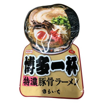 プレゼント オススメ 父 母 日用品 まるいち 博多一杯 特製豚骨ラーメン スープ付 1人前×30入 Z4232 送料無料 お返し 贈答品