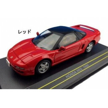 にんき 人気 おすすめ 定番 冬 春 孫 冬 新生活 ギフト 寒さ 対策 プレゼント First43/ファースト43 ホンダ(HONDA) NSX 1990年 1/43スケール レッド・F43-015