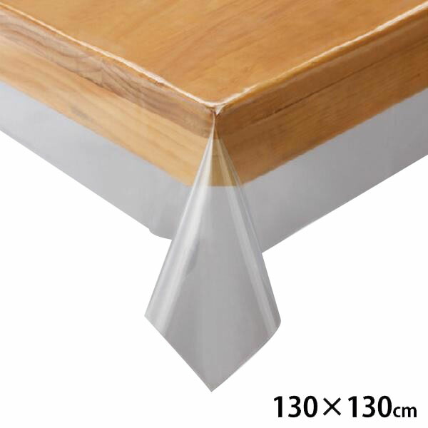 川島織物セルコン　透明ビニルクロス　テーブルクロス　130×130cm　JJ1029 家具 収納 照明 | 関連単語 おしゃれ アイディア 便利 リビング クリスマス 玄関 コード 整理 バス 補助器具 ベッド ラック スチール フック 吸盤 転倒 防止 つっぱり 突っ張り ハンガー