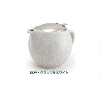 にんき 人気 おすすめ 定番 冬 春 孫 冬 新生活 ギフト 寒さ 対策 プレゼント ゼロジャパン ユニバーサルティーポット3人用 クラックルカラー(墨貫入カラー) BBN-02 SKWクラックルホワイト