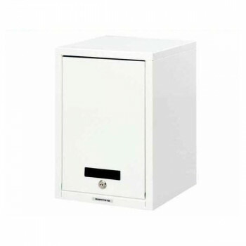 ナカバヤシ アバンテV2セキュリティファイルボックス AL-S100 シロ 家具 収納 ラック | 関連単語 キッチンラック ランドリーラック ハンガーラック ワゴン 隙間収納 扉付き収納 突っ張り棚 収納棚 チェスト カラーボックス ディスプレイラック 多目的ラック