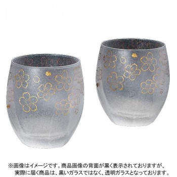 ザ・プレミアムニッポンテイスト プレミアム桜 オールドグラス ペアセット S-6062 食器 | 関連単語 北欧 小鉢 プレート セット 軽量 パーティー 茶碗 電子レンジ対応 割れにくい 和風 大容量 モダン おしゃれ 食洗機対応 洋食器 ギフト カップ 大皿 丸皿 陶器