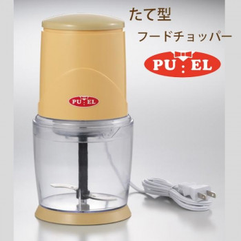 プエル たて型フードチョッパー PU-101  膳立て 一皿分の料理 勝手もと | かかわり合い言葉   一般受け おすすめ アイデア 商いもの お弁当 グッズ アイディア 飲んだくれ ミキサー 助けになる 時短 鍋 揚げ物 天ぷら 唐揚げ 西洋菓子 ビスケット 抜き型 製菓 焼き型 御菓子 焼型 火箸 ヘラ 茶こし