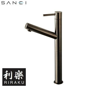 にんき 人気 おすすめ 定番 冬 春 孫 冬 新生活 ギフト 寒さ 対策 プレゼント 三栄水栓 SANEI　利楽 RIRAKU 立水栓 SJP(琥珀) Y5075H-2T-SJP-13 工具 DIY 大工 作業 道具 職人 工房 製作 | 関連単語 木工工具 電動ノコ 木材加工 木槌 トンカチ 金づち 鉋 鑿