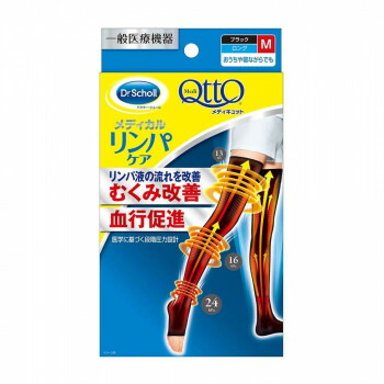 [大人気 ] MSJP5TZOA93 (MSJP5TZOA93)
