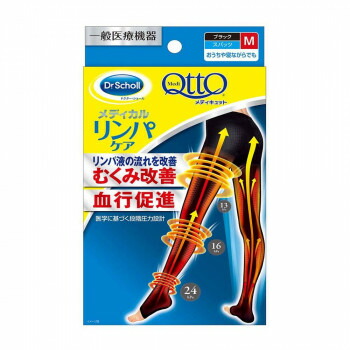 SNSで話題 MQ2CB9VF8NK 型番:MQ2CB9VF8NK