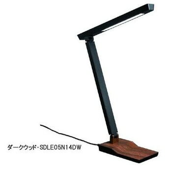 にんき 人気 おすすめ 定番 冬 春 孫 冬 新生活 ギフト 寒さ 対策 プレゼント YAZAWA(ヤザワコーポレーション) 5W 3段階調光付 木目調 LEDデスクスタンドライト ダークウッド・SDLE05N14DW インテリア | 関連単語 観葉植物 ラグ クッション 北欧 シンプル|創造生活館