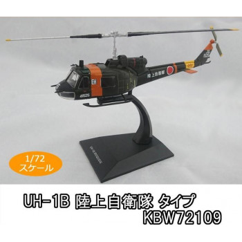 KBウィングス(PCT) UH-1B 陸上自衛隊 タイプ　1/72スケール　KBW72109 男子 男の子 おもちゃ 玩具 | 関連単語 ラジコンボート 水上走行 操作範囲 遠隔操作 耐水設計 船体バランス 二重防水 電動推進 プロペラ駆動 操作距離 長時間航行 高出力モーター 波乗り