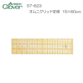 クロ赤ちょうちん オムニグリッドお定まり 15×60珊 57-623かかわり合い言葉|時辰儀 気温計 湿度計 体量計 | 面がまえ分かりやすいだけど多役立つこと 気温かぎ分ける素早さ 温湿度自動小銃さぐり当てる 絶対値突き止める飾り気の無い 老いらく者 名取り草少なめ お取りつくろう飾り気の無い 静かさ動かす可 柱時計型照明ランプ型押し並べて 型崩れしない 長く使える 道具・キット-日用品雑貨・文房具・手芸-定規・メジャー