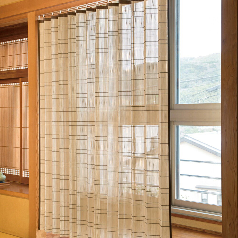 竹すだれカーテン 200×170cm 1枚 TC1507W インテリア | 関連単語 水彩画 壁掛け 時計 ラグ ソファ 棚 シンプル 北欧 オシャレ ケース ボックス アクセサリー 小物 ケース カーテン テーブル 木製 ナチュラル チェア ファブリック 一人暮らし クッション ベッド|創造生活館