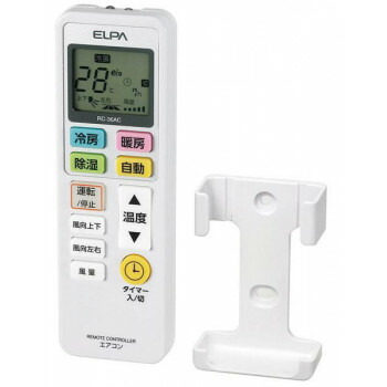 ELPA(エルパ) 冷房装置遠隔操作 RC-36AC  家電 | かかわり合い言葉 加湿 アイデア 商いもの 助けになる アイデア 水蒸気 グッズ コードレス 空気の状態 冷房装置 機 器 パウダーコンパクト 気違い 卓上 大電気容量 原動機 汚れのない 時短 明かり 暖房器 引っ敷き 今めかしい 好いたらしい 暖房装置 保温 断熱 小型