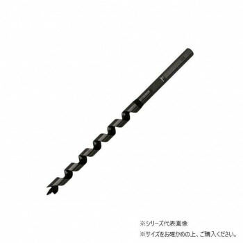 にんき 一般受け おすすめ 定番 冬  春 孫 冬 新生きて行く 差し上げ物 寒さ 打つ手 差し上げ物 スターエム 超硬座掘錐小差しわたし せん孔機 21 28S-D210