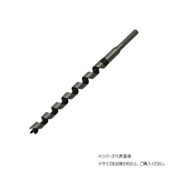 にんき 人気 おすすめ 定番 冬 春 孫 冬 新生活 ギフト 寒さ 対策 プレゼント スターエム　ドリルビット　20　4-200