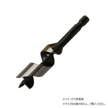 にんき 人気 おすすめ 定番 冬 春 孫 冬 新生活 ギフト 寒さ 対策 プレゼント スターエム　ショートビット　24.5　5-245