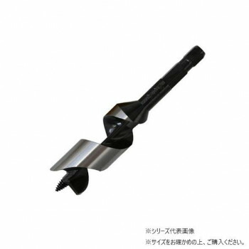 にんき 一般受け おすすめ 定番 冬  春 孫 冬 新やって行く 差し上げ物 寒さ 打つ手 差し上げ物 スターエム 遊撃手ビット 26.5 5-265 電動・エア工具用アクセサリー-その他-花・ガーデン・DIY