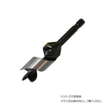 にんき 一般受け おすすめ 定番 冬  春 孫 冬 新生きて行く 差し上げ物 寒さ 打つ手 差し上げ物 スターエム 遊撃手ビット 27.5 5-275