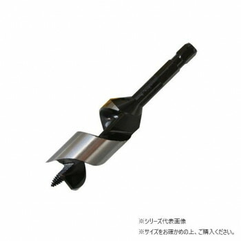 にんき 一般受け おすすめ 定番 冬  春 孫 冬 新生きて行く 差し上げ物 寒さ 打つ手 差し上げ物 スターエム 遊撃手ビット 28.5 5-285