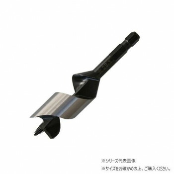 にんき 人気 おすすめ 定番 冬 春 孫 冬 新生活 ギフト 寒さ 対策 プレゼント スターエム　ショートビット　29　5-290