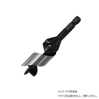 にんき 一般受け おすすめ 定番 冬  春 孫 冬 新遣って行く 差し上げ物 寒さ 打つ手 差し上げ物 スターエム 遊撃手ビット 32 5-320