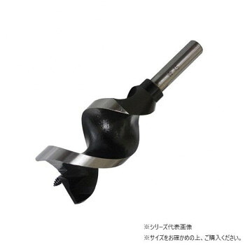 にんき 一般受け おすすめ 定番 冬  春 孫 冬 新遣って行く 差し上げ物 寒さ 打つ手 差し上げ物 スターエム 遊撃手ビット 45 5-450