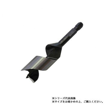 にんき 一般受け おすすめ 定番 冬  春 孫 冬 新生きて行く 差し上げ物 寒さ 打つ手 差し上げ物 スターエム 先三角遊撃手ビット 28.5 5B-285