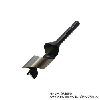 にんき 一般受け おすすめ 定番 冬  春 孫 冬 新生きて行く 差し上げ物 寒さ 打つ手 差し上げ物 スターエム 先三角遊撃手ビット 29.5 5B-295