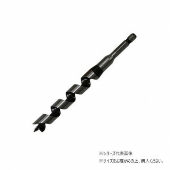 にんき 人気 おすすめ 定番 冬 春 孫 冬 新生活 ギフト 寒さ 対策 プレゼント スターエム 兼用ビット 20 6-200