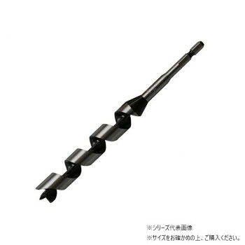 にんき 人気 おすすめ 定番 冬 春 孫 冬 新生活 ギフト 寒さ 対策 プレゼント スターエム　インパクトビット　ミドル　22　7M-220
