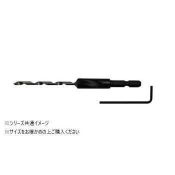 にんき 人気 おすすめ 定番 冬 春 孫 冬 新生活 ギフト 寒さ 対策 プレゼント スターエム　ウッドデッキ用皿取錐　3.5×10×70L　58XW-3570