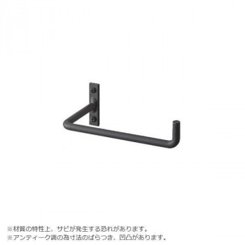 にんき 人気 おすすめ 定番 冬 春 孫 冬 新生活 ギフト 寒さ 対策 プレゼント 三栄水栓 SANEI アイアンペーパーホルダー　W3707-D 家具 収納 ラック | 関連単語 オープンラック スリムラック 扉付き収納 キッチンラック フリーラック 突っ張り棚 テレビボード