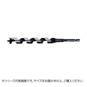 にんき 人気 おすすめ 定番 冬 春 孫 冬 新生活 ギフト 寒さ 対策 プレゼント 大西工業　兼用ビット(NO.2) 15.5mm