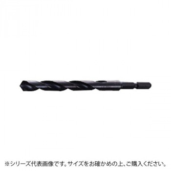 にんき 人気 おすすめ 定番 冬 春 孫 冬 新生活 ギフト 寒さ 対策 プレゼント 大西工業　6角軸鉄工用ドリル(NO.20E) 7.5mm